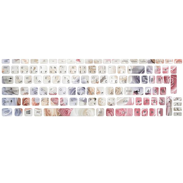 برچسب حروف فارسی کیبورد مدل Flower